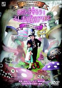 ��؂Ȃ��q���܂̎��Ȗh�Ƃ̂��߂ɂ��Ԃ����낤�I�@�ӂ����̍��̃A���X�@�ӂ������b�E�T�S���o��̊�