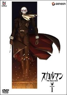 スカルマン　THE SKULL MAN オリジナルサントラ/鷺巣詩郎　アニメCD Amazon.co.jp: スカルマン オリジナルサウンドトラック