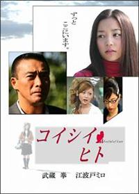 �R�C�V�C�q�g