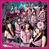 �yMAXI�z�L�~�w�G�L�X�v���X(�ʏ��)(�}�L�V�V���O��)