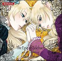 The Epic of Zektbach Novel CD Series `Blind Justice`