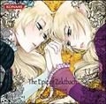The Epic of Zektbach Novel CD Series `Blind Justice`