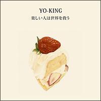 yl͐E~