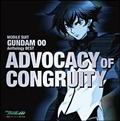 @mK_00 Anthology BEST ADVOCACY OF CONGRUITY