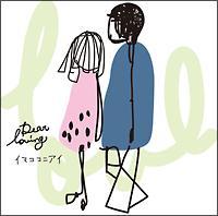 �C�}�R�R�j�A�C(B)