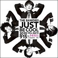 yMAXIzJUST BE COOL(ʏ)(}LVVO)