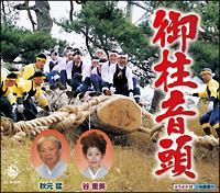 �yMAXI�z�䒌����(�}�L�V�V���O��)