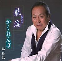 �yMAXI�z�q�C(�}�L�V�V���O��)