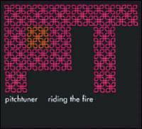 ���C�f�B���O�E�U�E�t�@�C���[