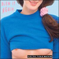 �u�����[�E�C�b�g�E�A�Q�C��