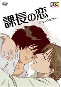 �I���W�i���e�k�`�r�g�A�j���c�u�c�@�ے��̗�