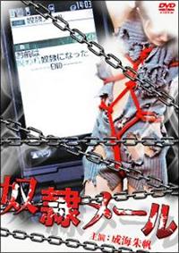 �z�ꃁ�[��