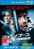 ミッシング・ポイント [DVD] 9jupf8b Amazon.co.jp: ミッシング [DVD] : ミカエル・ヤーン, ファニー