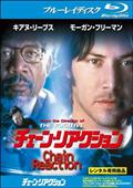 アガサ・クリスティーのミス・マープル | 宅配DVDレンタルの