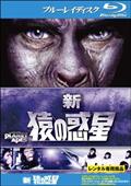 ラット・パトロール シーズンII 砂漠鬼部隊 | 宅配DVDレンタル