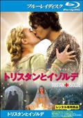 ダークエイジ・ロマン 「大聖堂」 | 宅配DVDレンタルのTSUTAYA