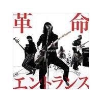 �v���G���g�����X