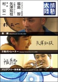 ��M�嗤�~������~���V�m�}�~�����q