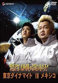 �t�l�`��T���I