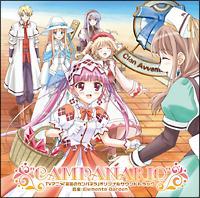 �j���̃J���p�l�� �I���W�i���T�E���h�g���b�N