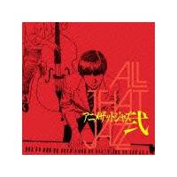Anime That Jazz 