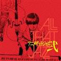 Anime That Jazz 