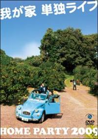 �P�ƃ��C�u�u�g�n�l�d�@�o�`�q�s�x�@�Q�O�O�X�v