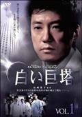 新品未開封 源義経 DVD 2枚組 東山紀之 Amazon.co.jp: 源義経 [DVD] : 東山紀之, 東山紀之, 東山紀之
