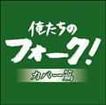 ̃tH[N!Jo[