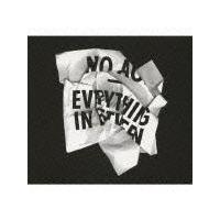 �G�����V���O�E�C���E�r�g�E�B�[��