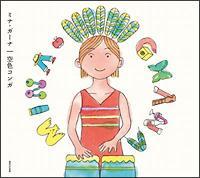 ��F�R���K