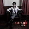SELFATE