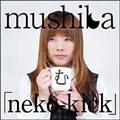 neko-kick