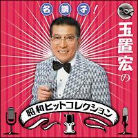 q!ʒuG̏aqbgRNV Vol.1