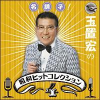 q!ʒuG̏aqbgRNV Vol.4