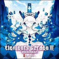 Elements GardenIII