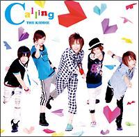 yMAXIzCalling(ʏ)(}LVVO)