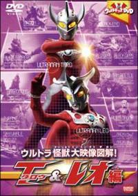 �E���g�����b��f���}���I�@�^���E�����I��