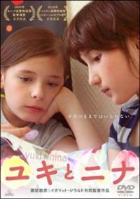 ���L�ƃj�i