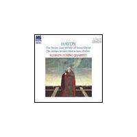 �n�C�h��:���y�l�d�t�ȁs�\���ˏ�̃L���X�g�̍Ō�̎��̌��t�t