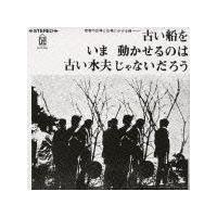 �Â��D�����ܓ�������̂͌Â����v����Ȃ����낤