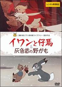 �C�����Ǝe�n���D�F��̖삪��