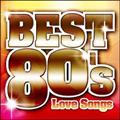 !!myPOP BEST 80's`Love Songs`