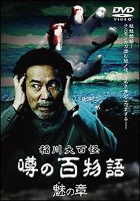 ����S���@�\�̕S����@�`���̏́`