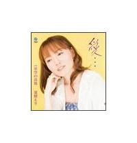 �yMAXI�z��(�}�L�V�V���O��)