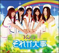 yMAXIzꂪ厖`Ve.i[X@[W`(}LVVO)