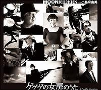 �yMAXI�z�Q�Q�Q�̏��[�̂���(�}�L�V�V���O��)