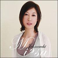 MISSA JOHNOUCHI