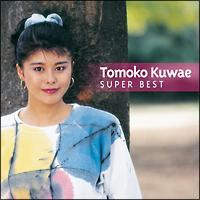 �X�[�p�[�E�x�X�g