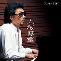 �X�[�p�[�E�x�X�g